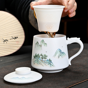 素烧手绘羊脂玉茶杯陶瓷茶水分离杯办公室带盖过滤泡茶马克杯高端