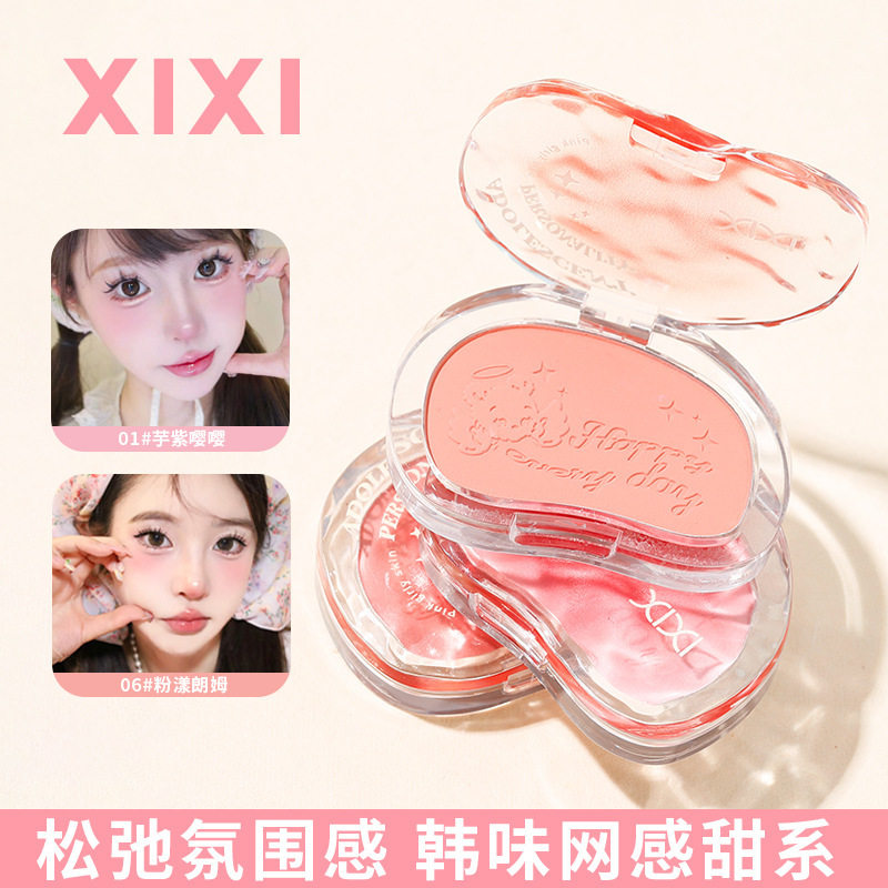 彩妆xixi温甜粉颊腮红低饱和元气少女膨胀蜜桃色提亮修容哑光