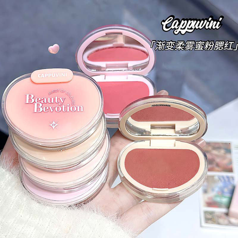 Cappuvini渐变柔雾蜜粉腮红哑光自然纯欲韩系少女氛围感胭脂腮红