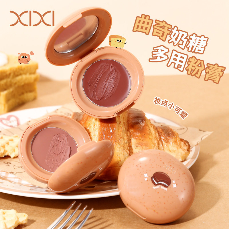 xixi曲奇奶糖多用粉膏眼影腮红口红三合一自然裸妆胭脂脸颊多用膏