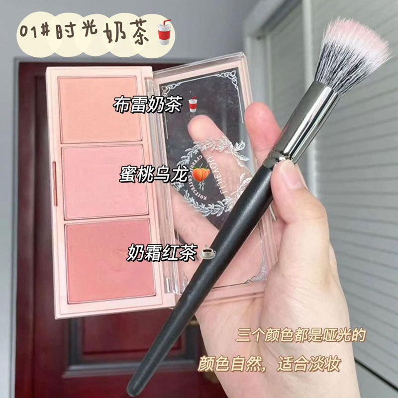 三色腮红盘下午茶高光一体盘胭脂膏膨胀色奶茶腮红腮蓝修容