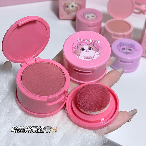 Gegebear嘭嘭感绒雾腮红哑光裸色学生素颜显白胭脂气垫腮红带粉扑
