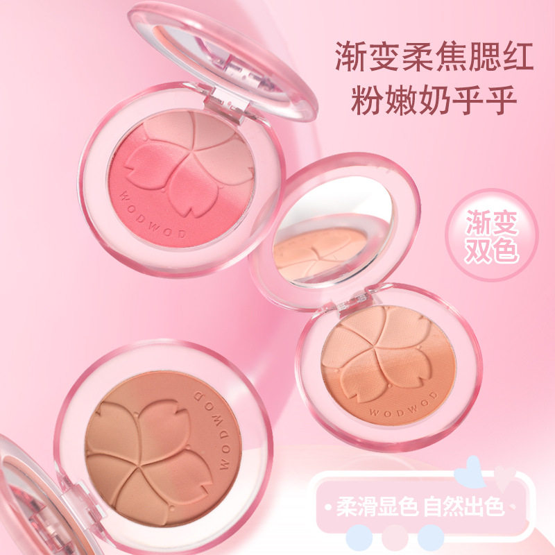 WODWOD花漾微醺渐变腮红收缩膨胀色提亮显色元气少女修容哑光胭脂