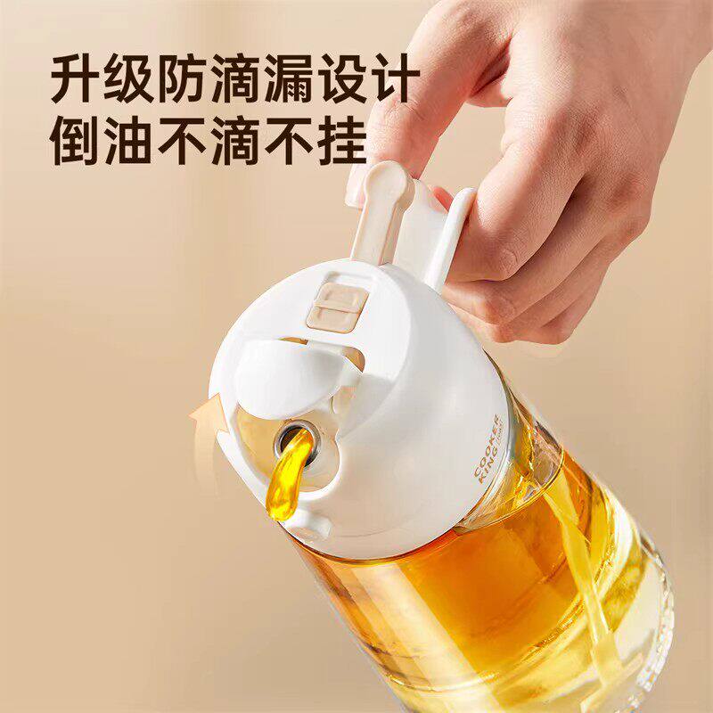 炊大惶倒喷两用玻璃油壶