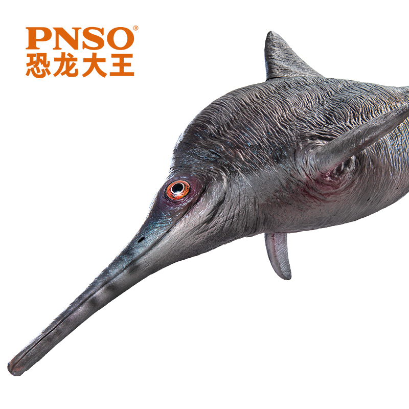 儿童礼物PNSO恐龙大王成长陪伴