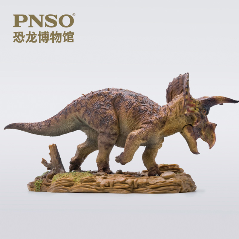 pnso三角龙科学儿童正品仿真动物