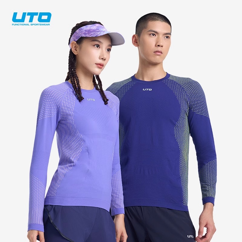 UTO悠途速干长袖排汗透气保暖
