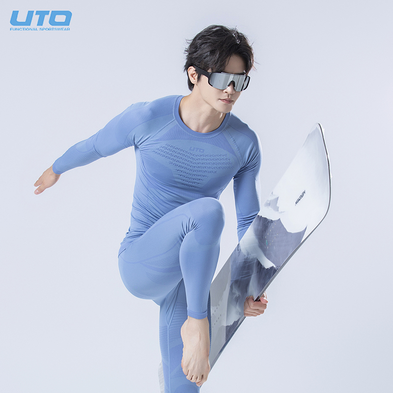 UTO悠途滑雪速干衣保暖排汗