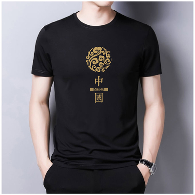 CHINA中国风t恤男国旗短袖五星体恤爱国衫国潮纯棉半袖上衣服夏季