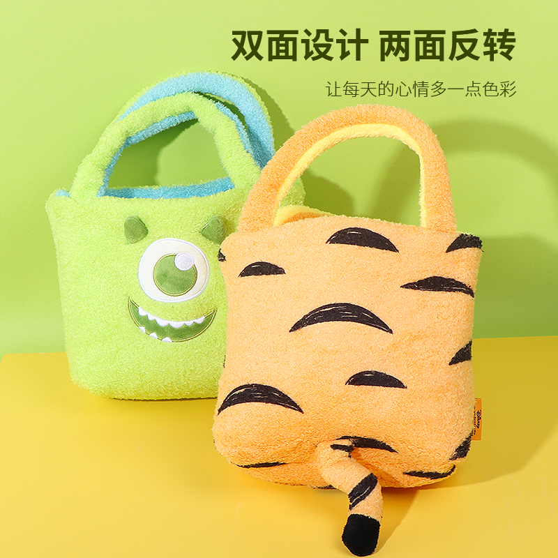 名创优品迪士尼双面毛绒包