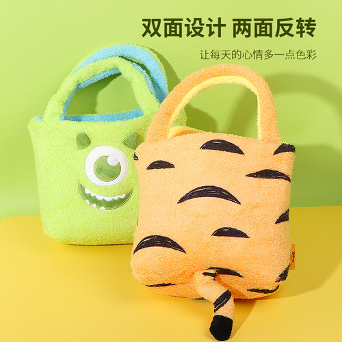 名创优品迪士尼双面毛绒包