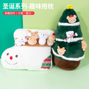 Miniso名创优品圣诞趣味抱靠枕可爱柔软公仔玩偶女生节日礼物玩具