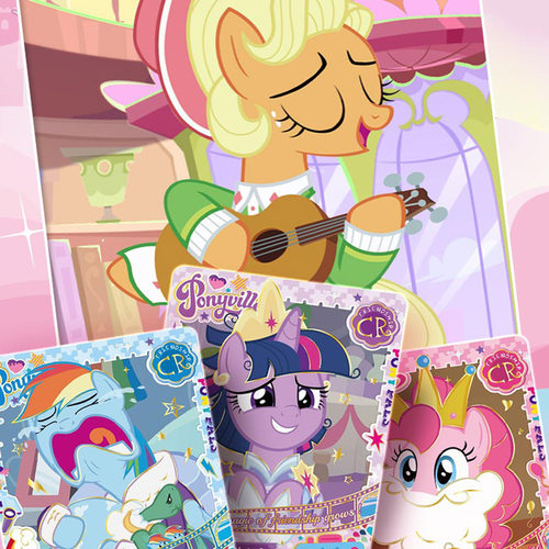 名创优品小马宝莉永恒卡趣影包