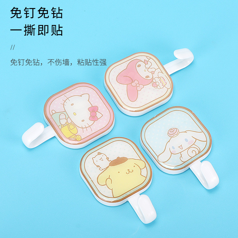 名创优品三丽鸥方形滴晶挂钩
