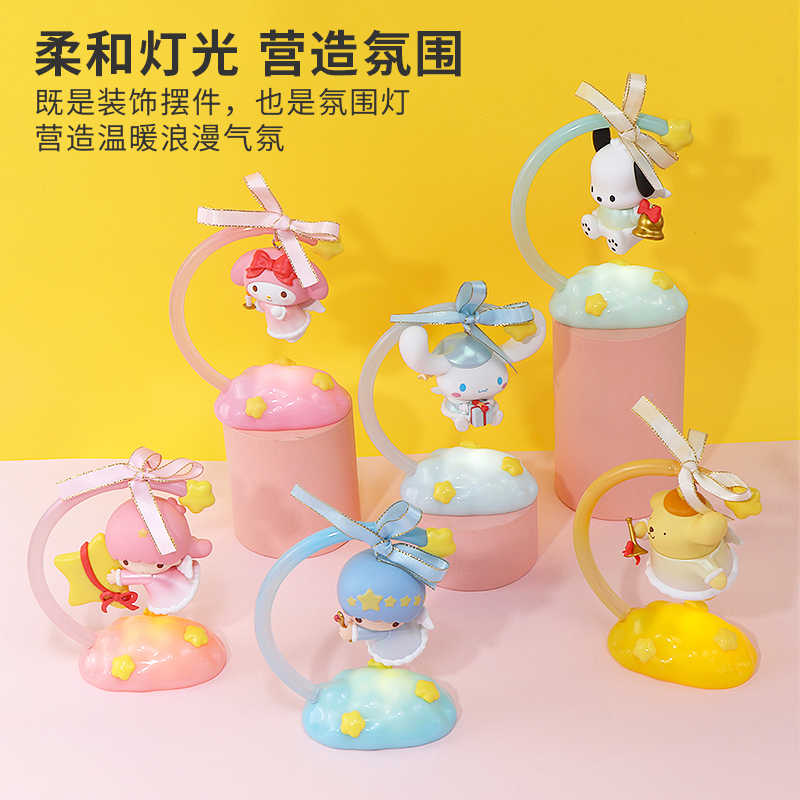名创优品三丽鸥星愿天使盲盒摆件