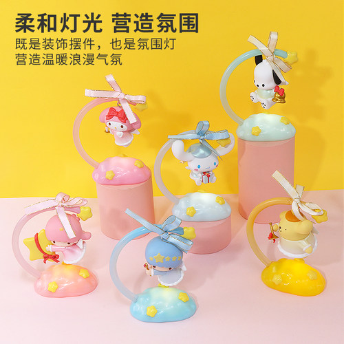 名创优品三丽鸥星愿天使盲盒摆件