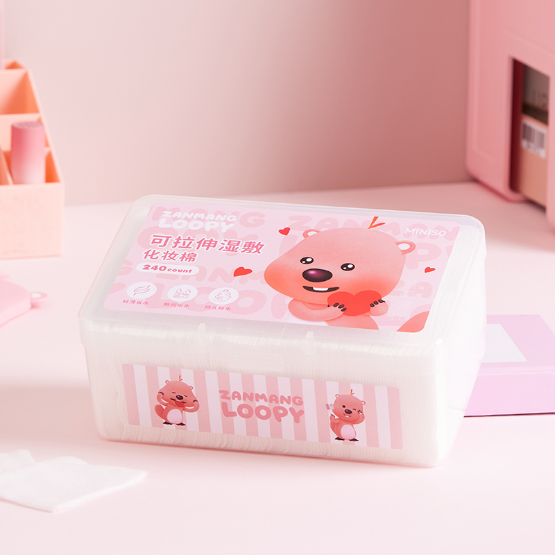 名创优品赞萌露比可拉伸化妆棉