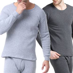 winter Leggings men Plush Pyjamas man Thermal underwear suit