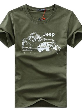 2017 latest Cotton men s t-shirts clothes fashion man t恤男