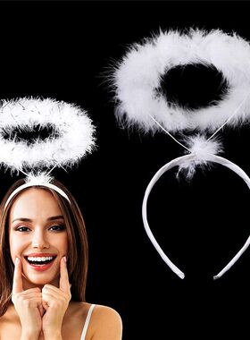 Angel Halo Headband, Black White Feather Angel Headband Chri