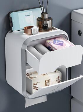 Toilet Paper Holder Wall Mounted Tube Tray Tissue Box Shelf