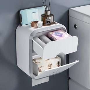 Toilet Paper Holder Wall Mounted Tube Tray Tissue Box Shelf