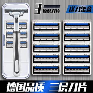 Manual razor razor men's shaving head five layer blade