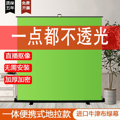 【顺丰到家】免费开票