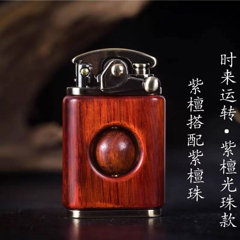 佐罗（ZORRO）转转转檀木佐罗铜制内芯金属怀旧复古木质打火机煤怎么样,好用不?