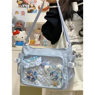 痛包斜挎大容量初中生二次元谷子挎包肩包书包单肩学生白色包包女