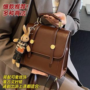 背包女双肩包小众设计包包2025新款时尚高级感小型女生大学生书包