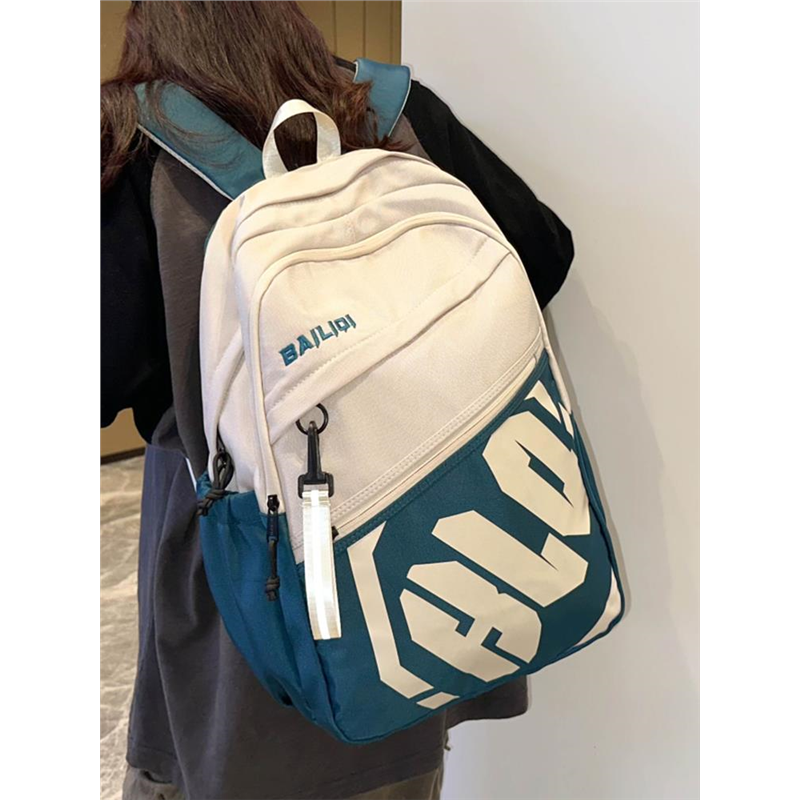 书包男生2026新款初中高中生大容量男款中学生双肩包高颜值背包男