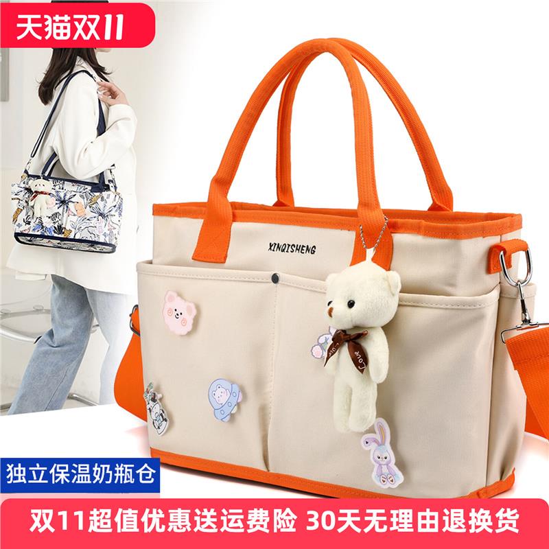 婴儿宝宝收纳带娃手提袋