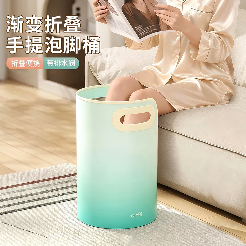 折叠手提养生泡脚桶家用新款便携泡脚盆足浴桶洗脚桶过小腿泡脚袋,家庭/个人清洁工具,足浴盆/足浴桶,淘宝优惠券,粉丝福利购,淘宝优惠卷