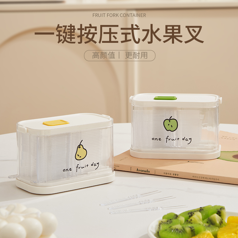 按压式水果叉盒哈乐熊