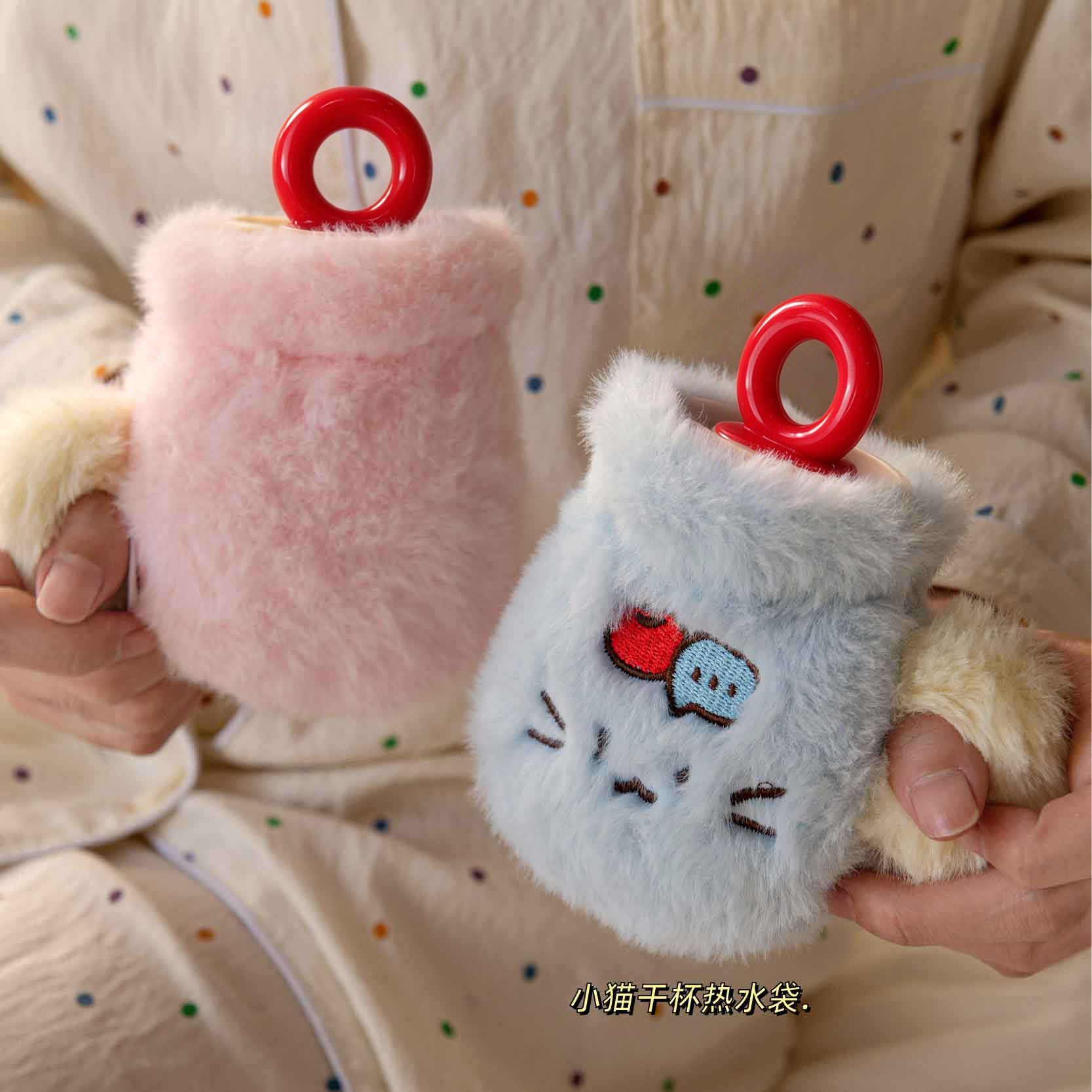 可爱猫咪毛绒注水热水袋卡通迷你暖手宝便携随身暖肚子学生暖宝宝