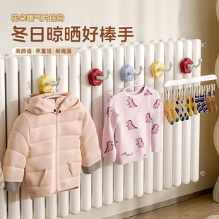 暖气片挂钩专用晾衣架老式暖气烘干衣服架晾衣神器暖气管上的挂架
