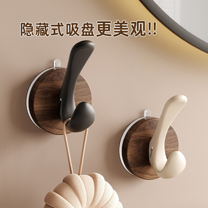 胡桃木吸盘挂钩免打孔强力承重无痕厨房神器家用款卫生间毛巾粘钩