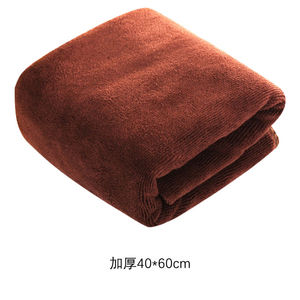 穆运多功能清洁洗车毛巾咖啡色加厚40*60cm吸水家政保洁抹布方巾1