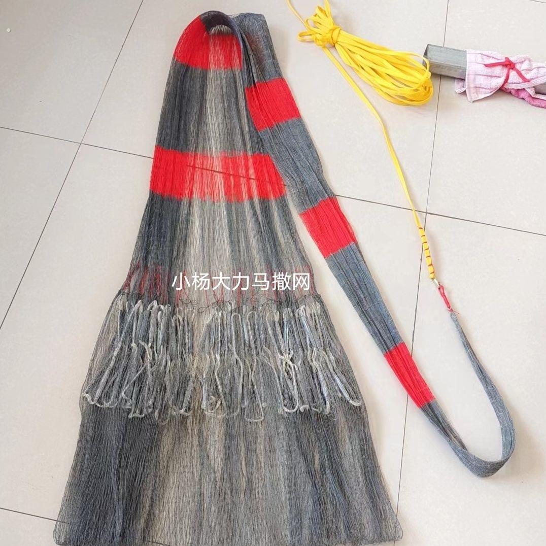 大力马线手撒网纯手工老式撒网成品手抛撒网新款加粗编织撒网铅坠