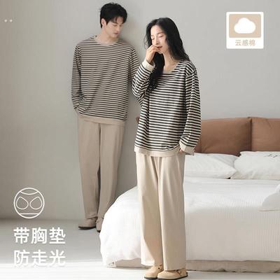 睡衣情侣装一男一女带胸垫秋天冬季纯棉长袖女士款2025新款可外穿