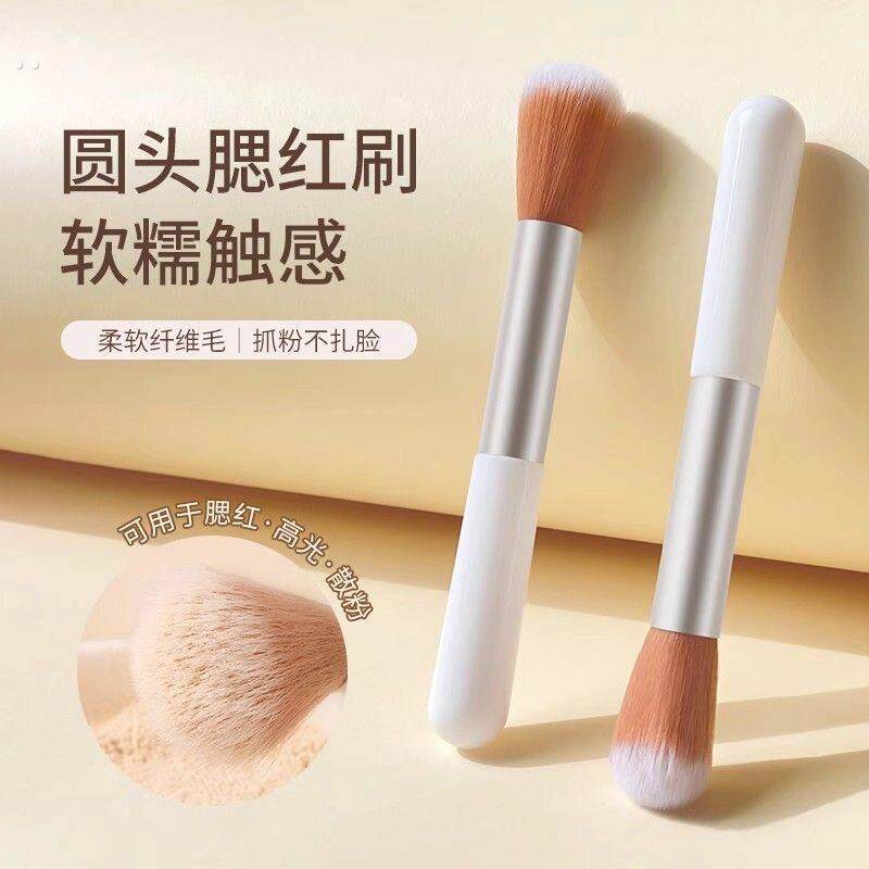 散粉刷软毛腮红蜜粉定妆粉粉饼高光刷修容刷不掉毛化妆刷子便携式