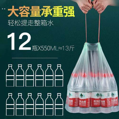 家用50*60 大号收纳袋抽绳式加厚家用厨房卧室卫生间办公杂物袋子