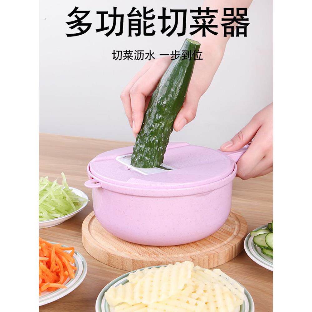 抖音同款厨房用品用具厨具套装懒人切丝神器小工具居家日用品百货