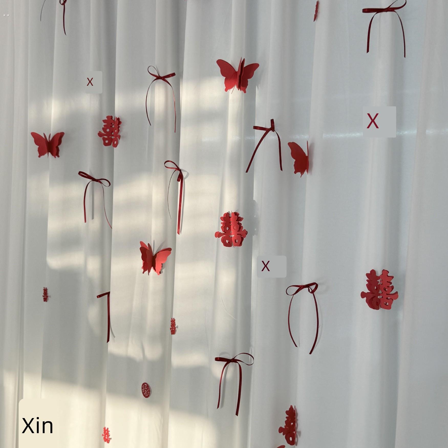 结婚房布置卧室门帘飘窗氛围感窗帘绑带喜字拉花装饰备婚好物