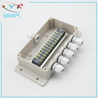 158 90 60带耳一进五出防水接线盒户外防强电密封塑料布线盒