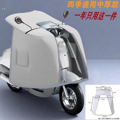 斗篷款双面防水电动车挡风被加大加宽春夏防雨秋冬防风保暖通用被