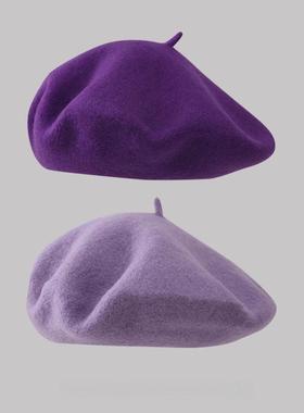 紫色羊毛贝雷帽女潮ins韩系百搭帽子春秋冬季网红爆款2025年新款