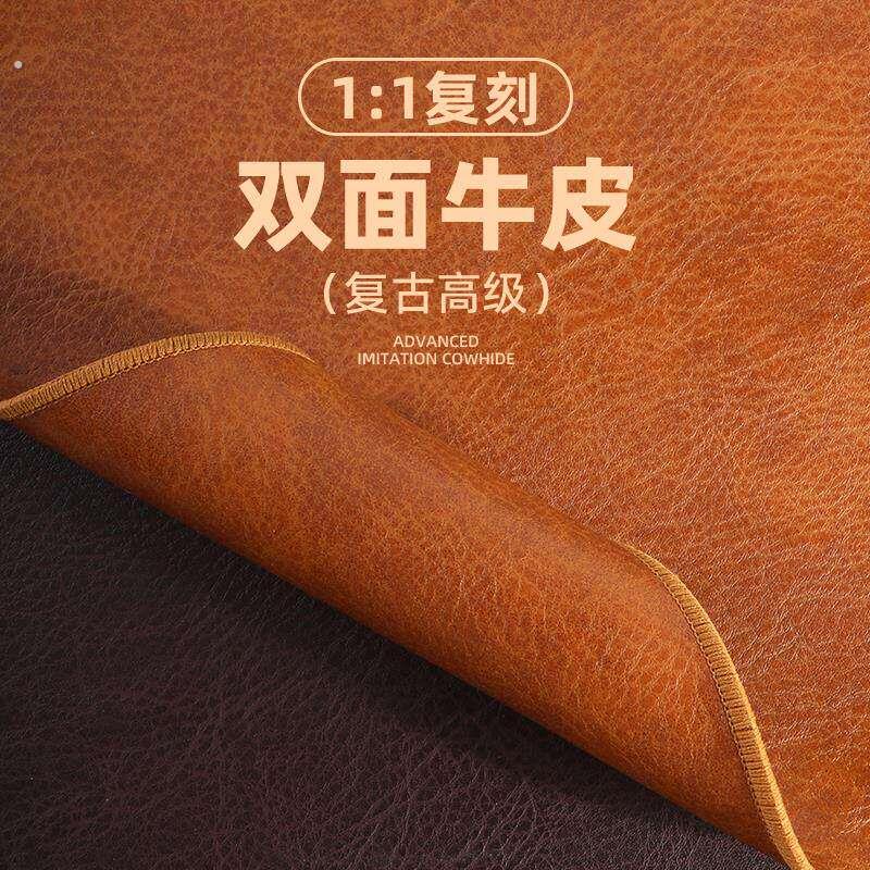 轻奢牛皮餐桌垫防油防水防烫高级感餐桌桌布茶几桌垫桌子保护垫新