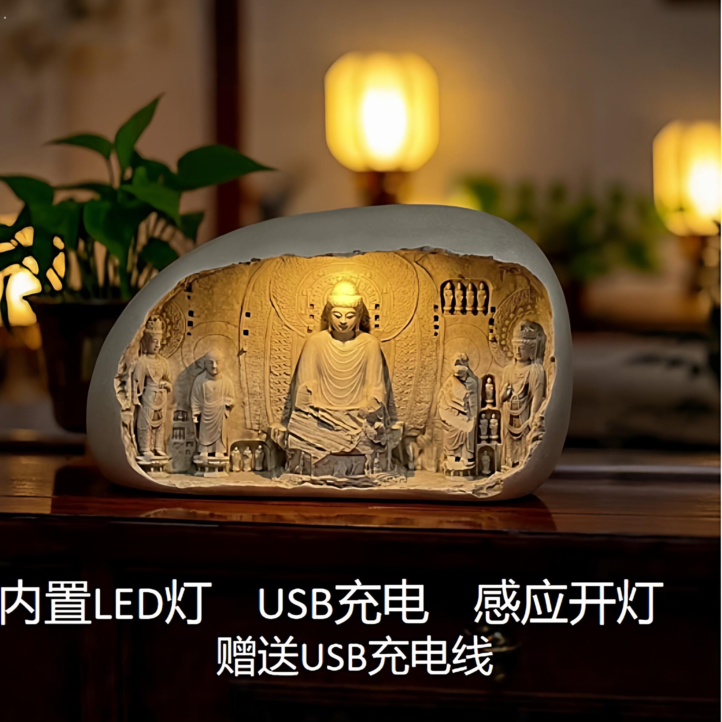 河南洛阳龙门石窟冰箱贴文创夜灯立体浮雕磁贴纪念品可发光小红书